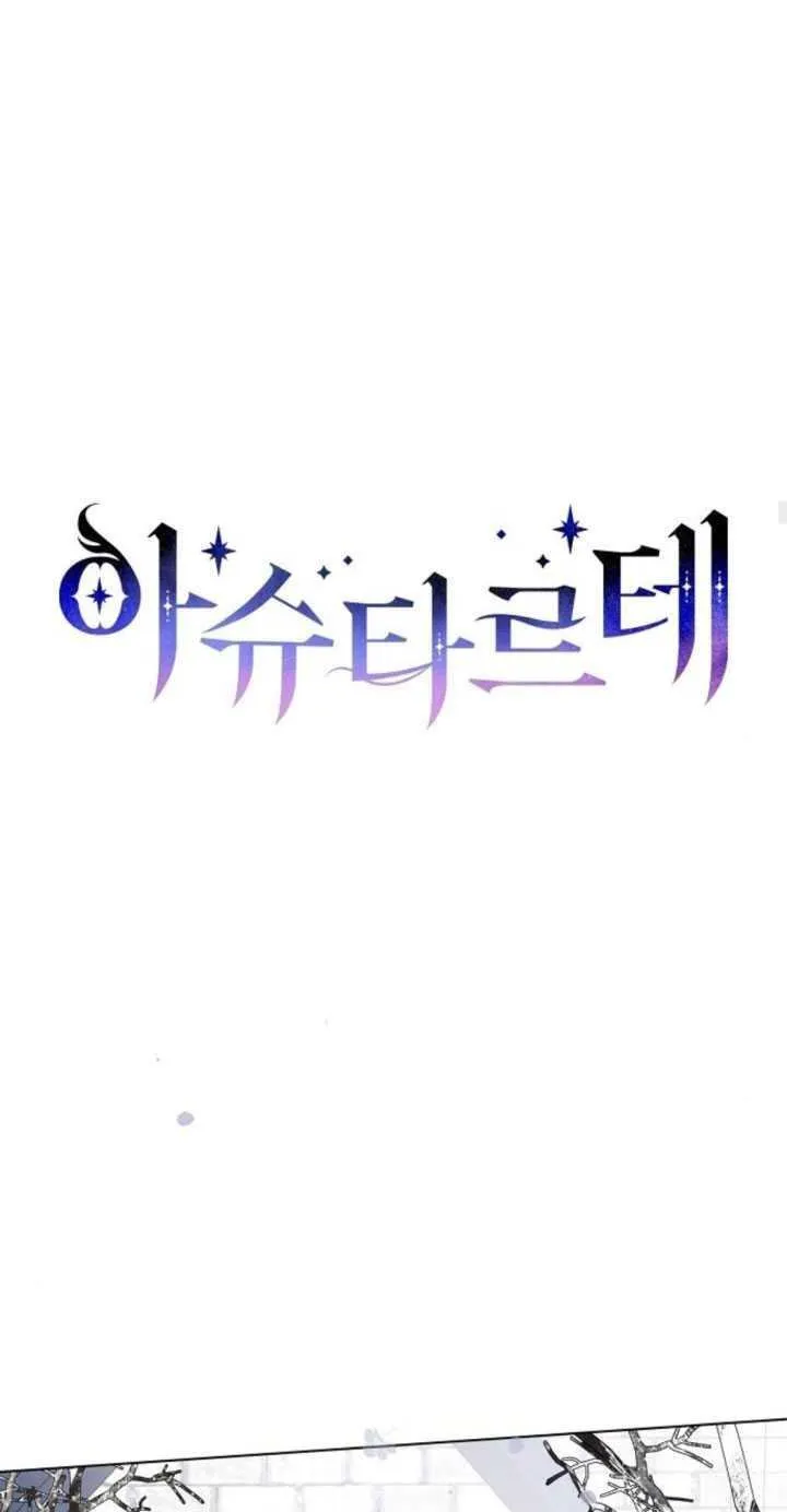 第80话22