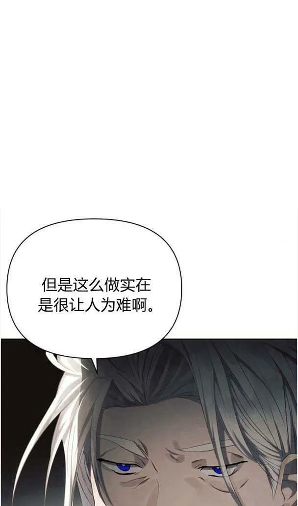 第35话58