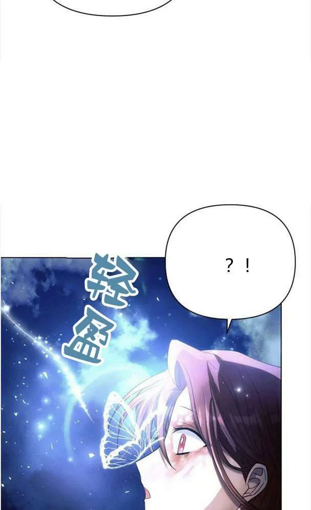 第34话10
