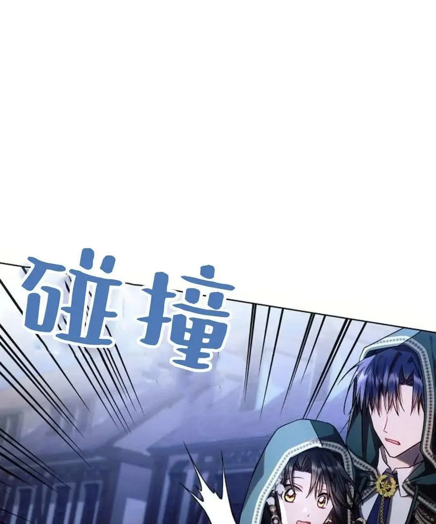 第53话111