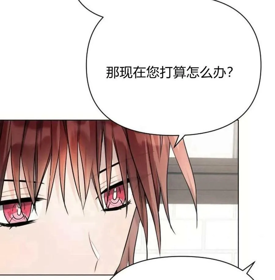 第41话93