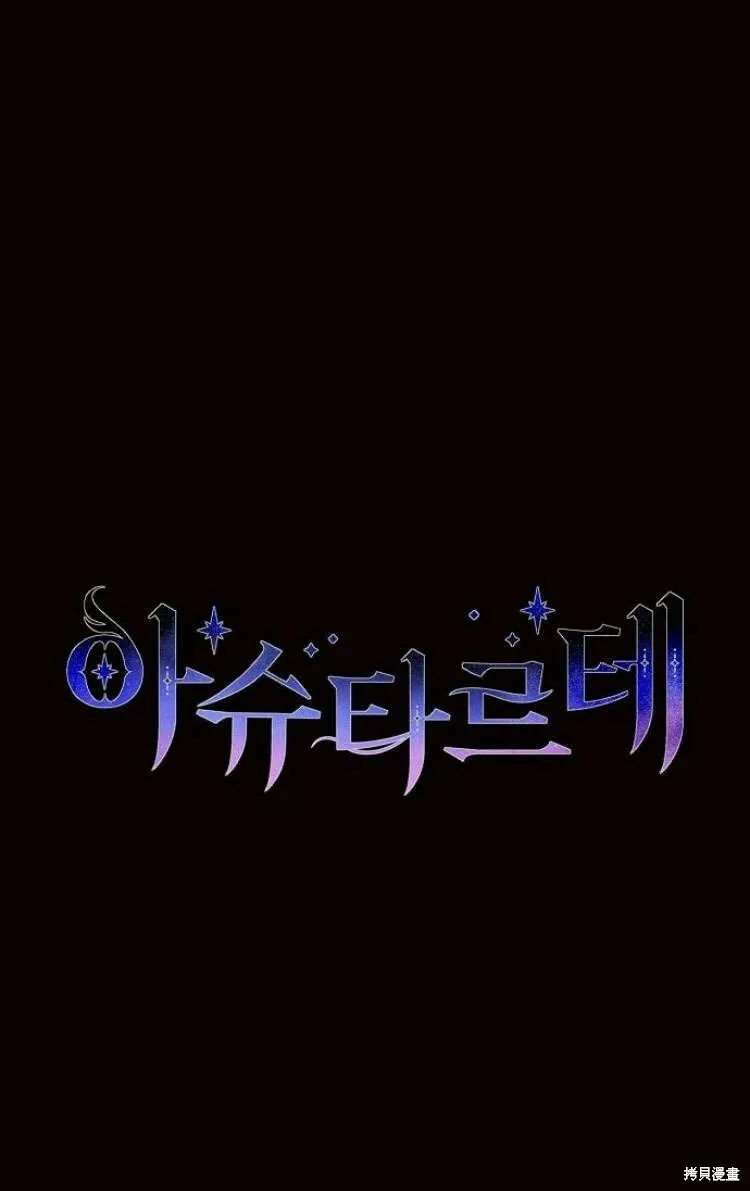 第12话96