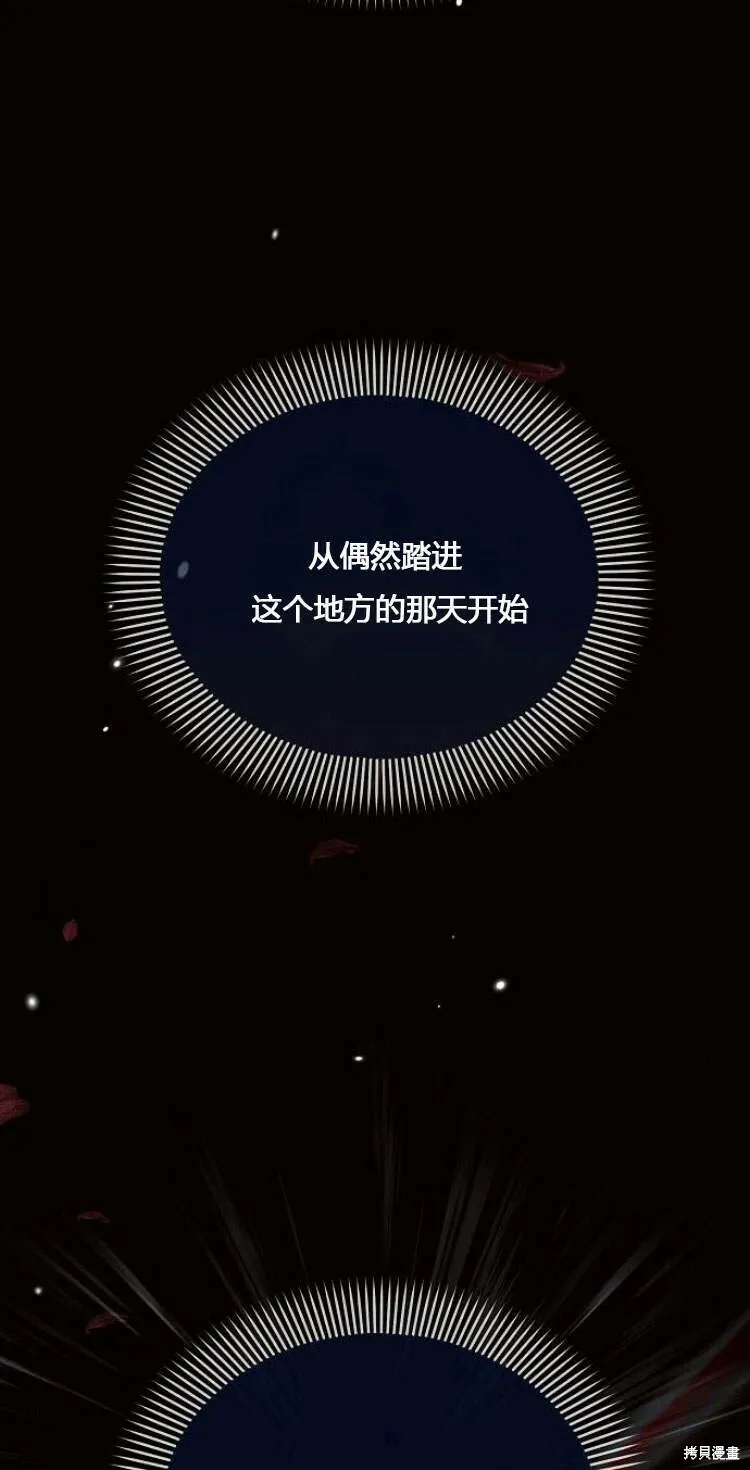 第12话12