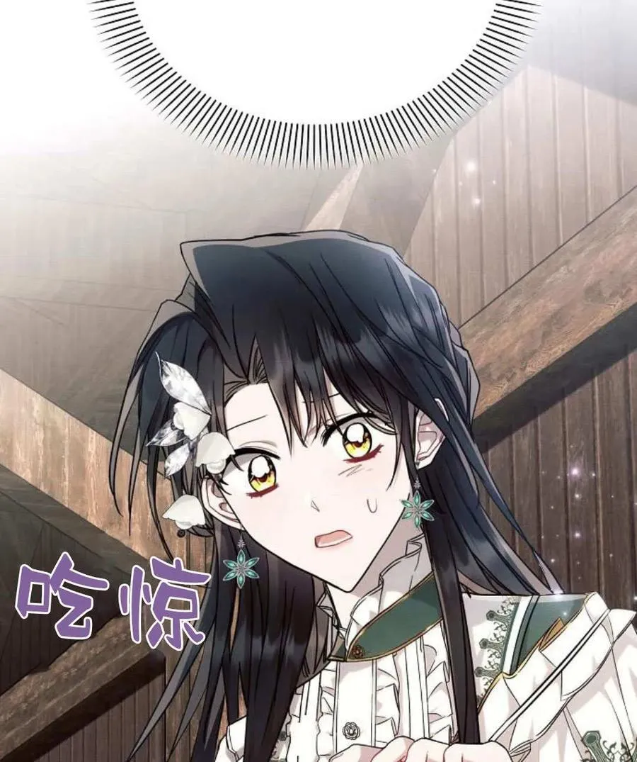 第58话23