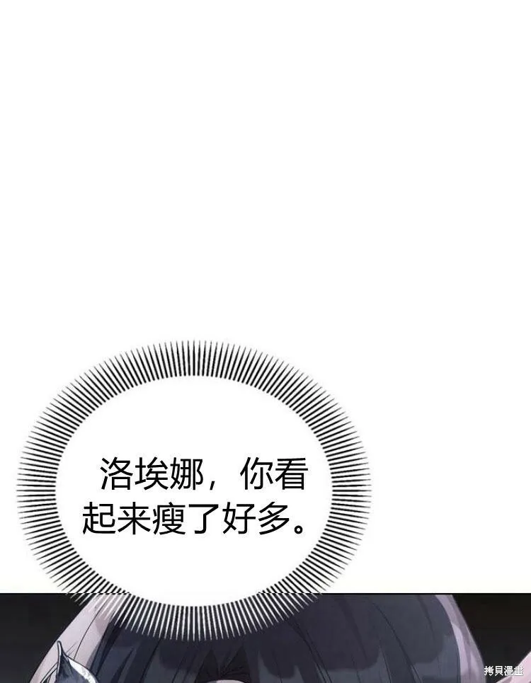 第21话21