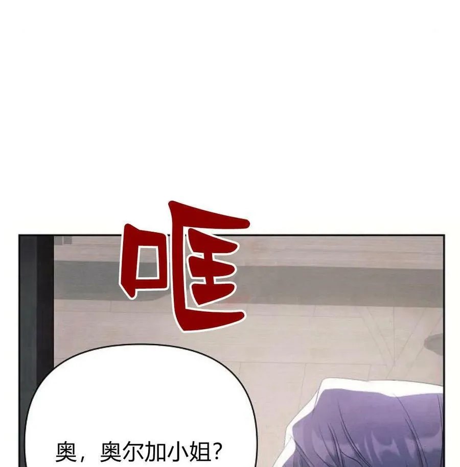 第41话81