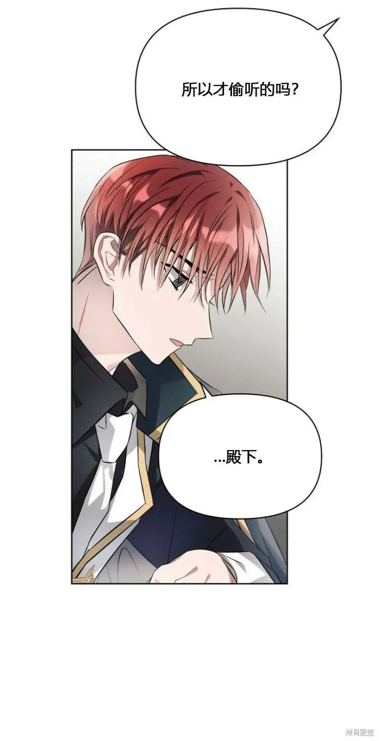 第11话20