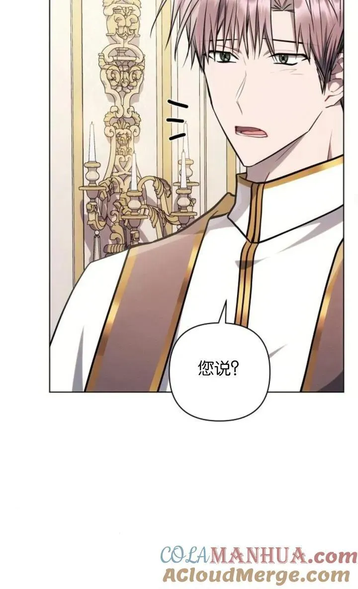 第68话60