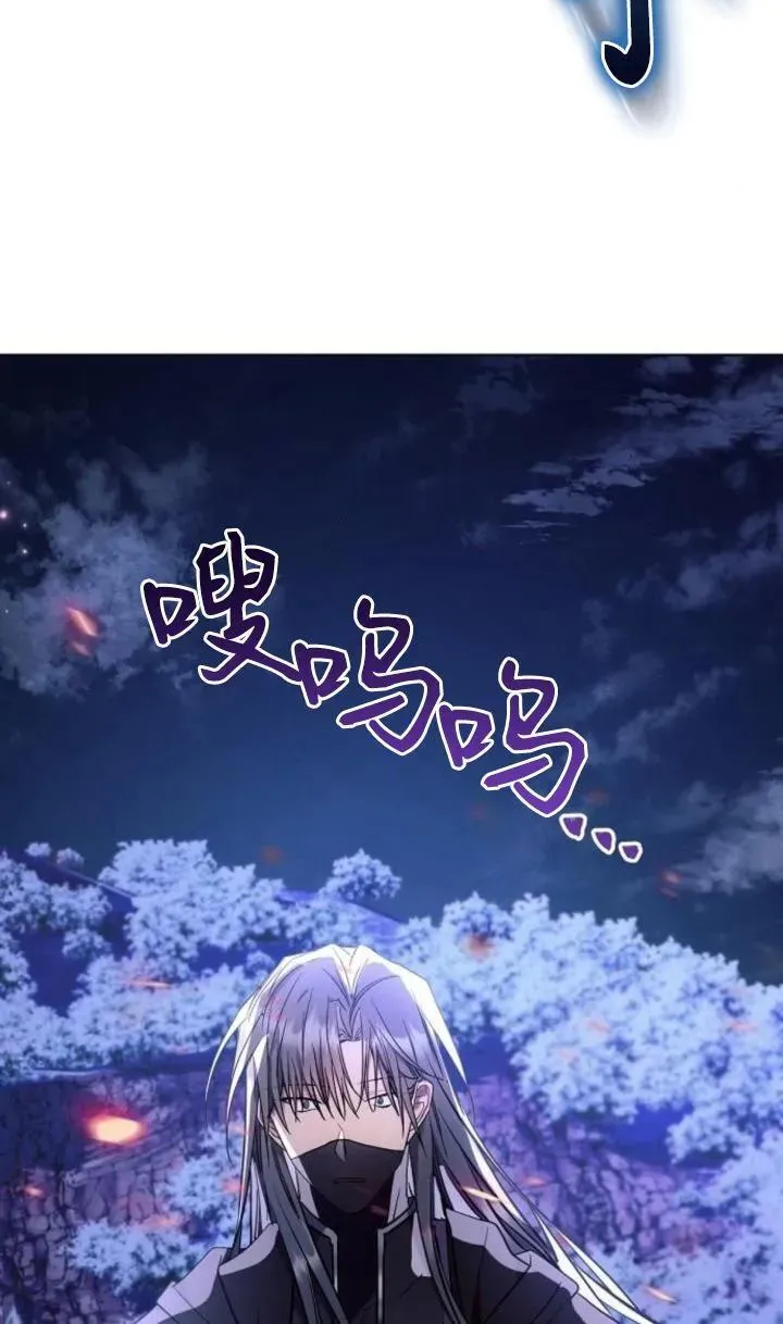 第77话61