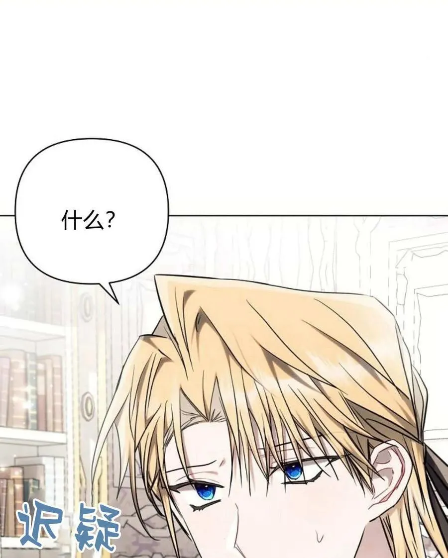 第54话117