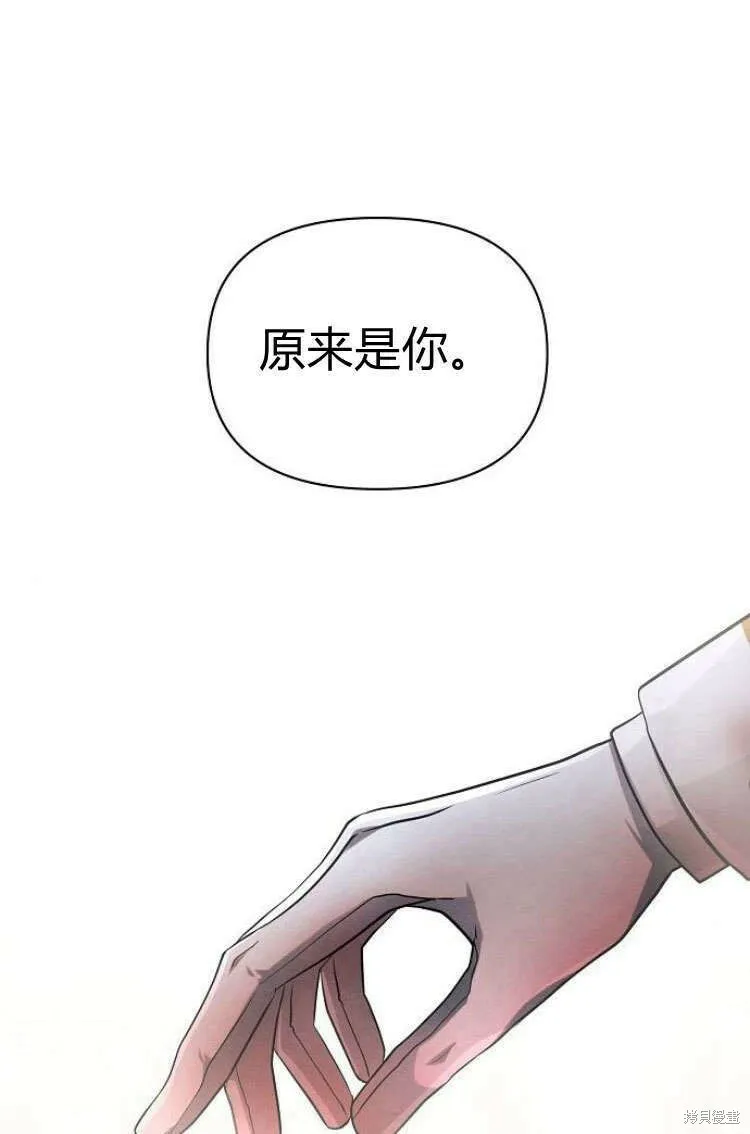 第13话47