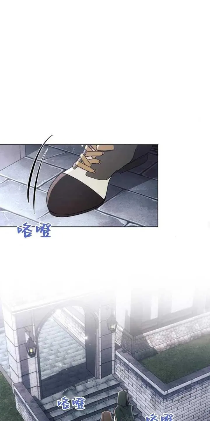 第79话19