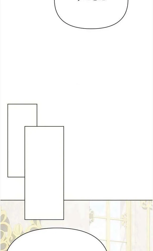 第34话82