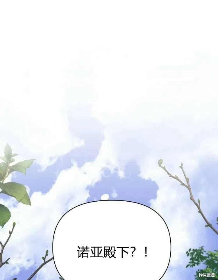 第22话1