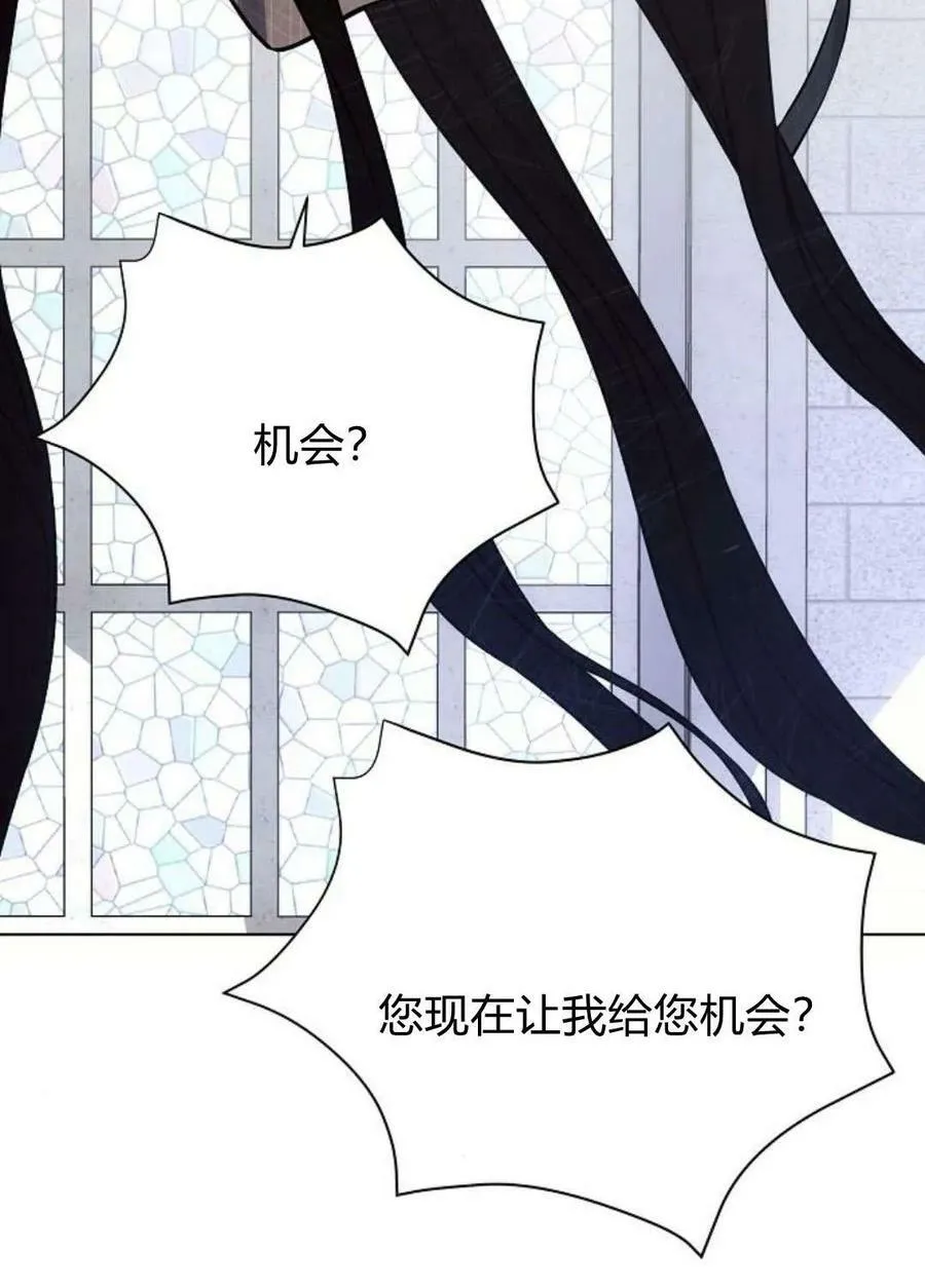 第49话90