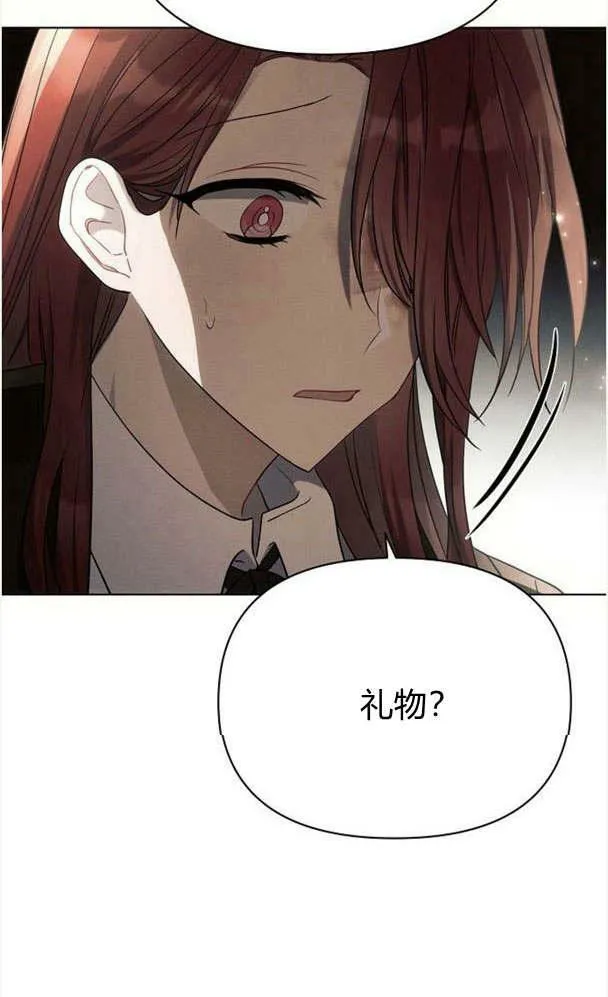 第32话34
