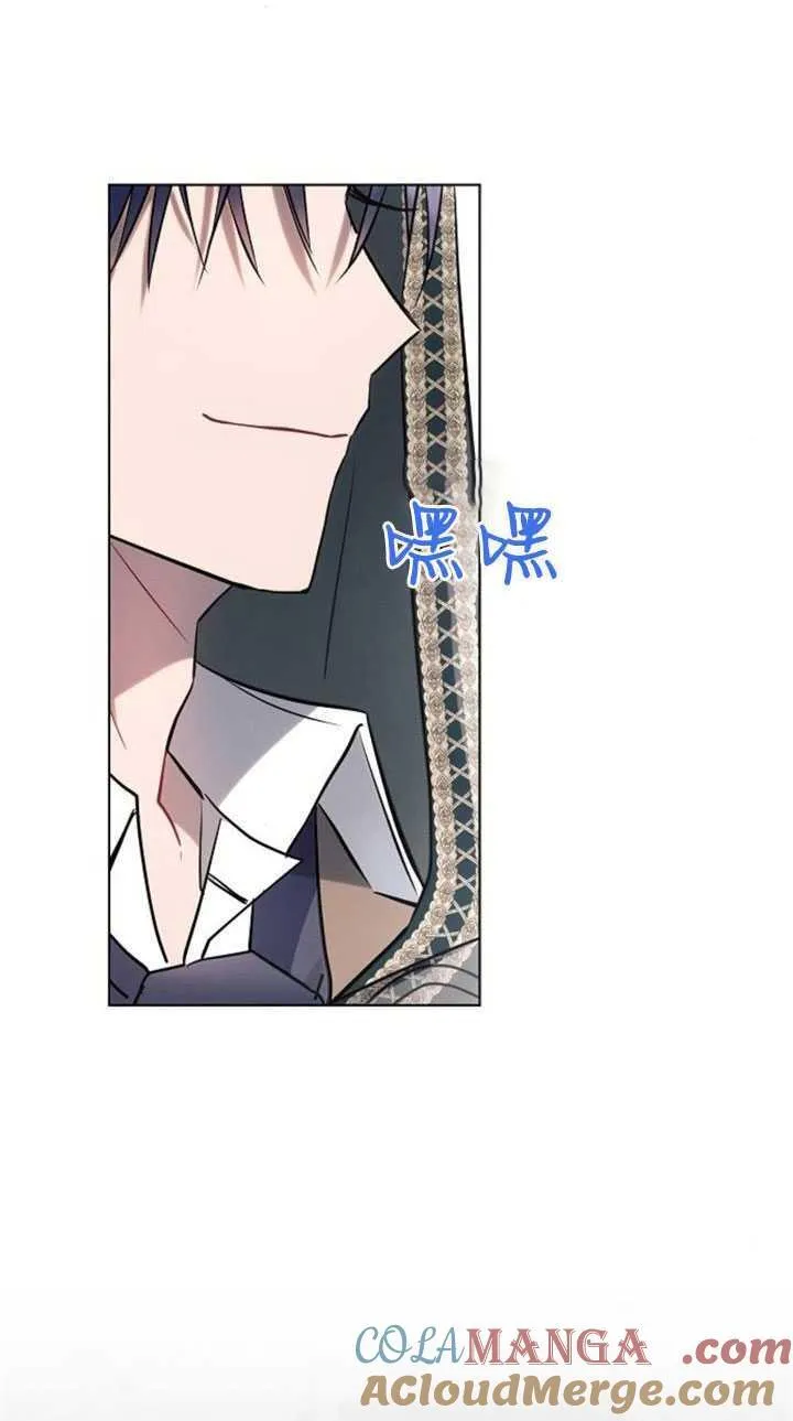 第81话84