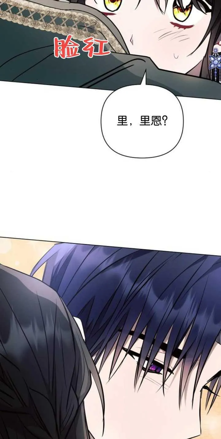 第85话51
