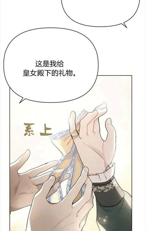 第37话25
