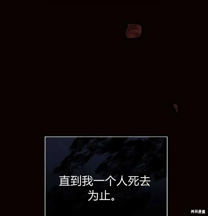 第7话100