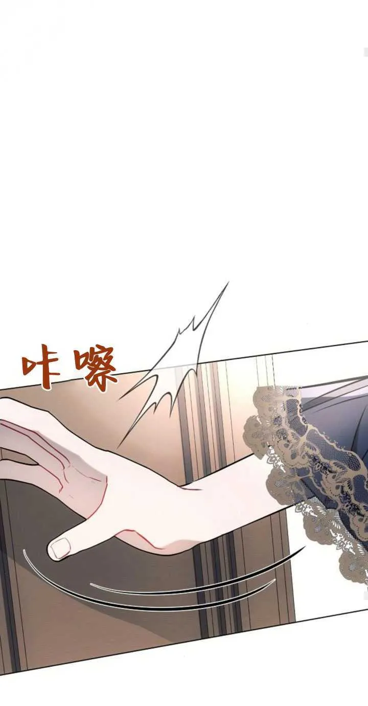 第84话42