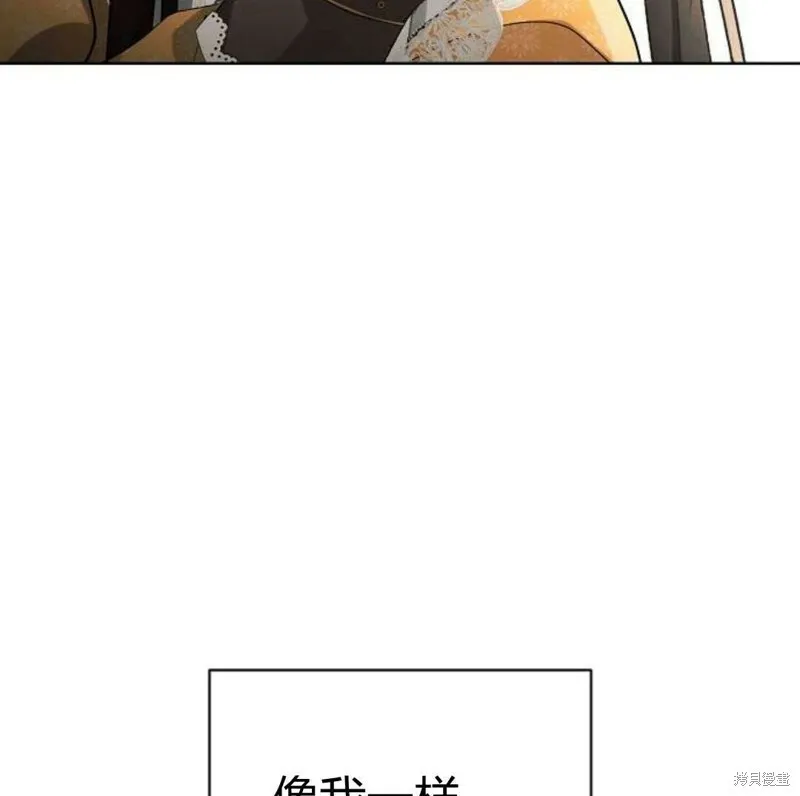 第7话157