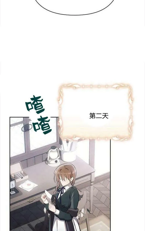第37话63