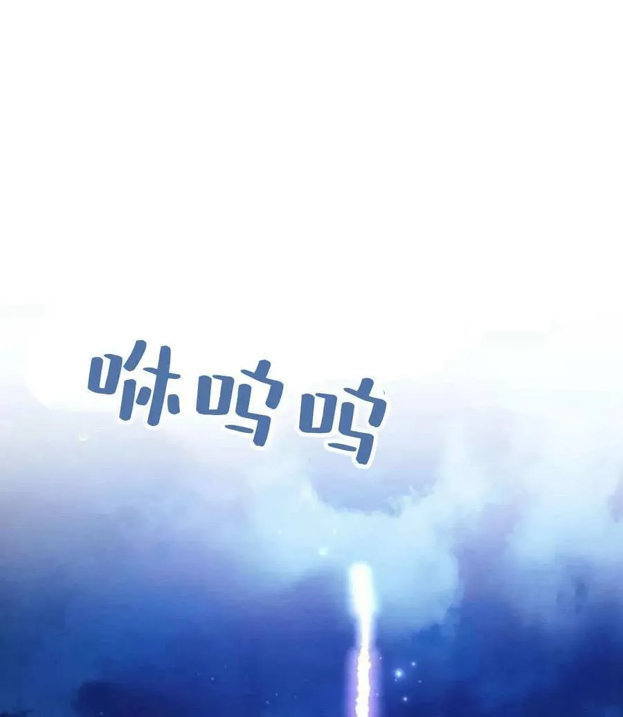 第53话91