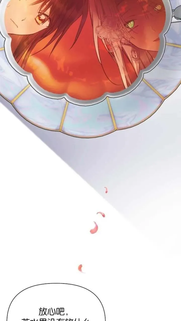 第65话122
