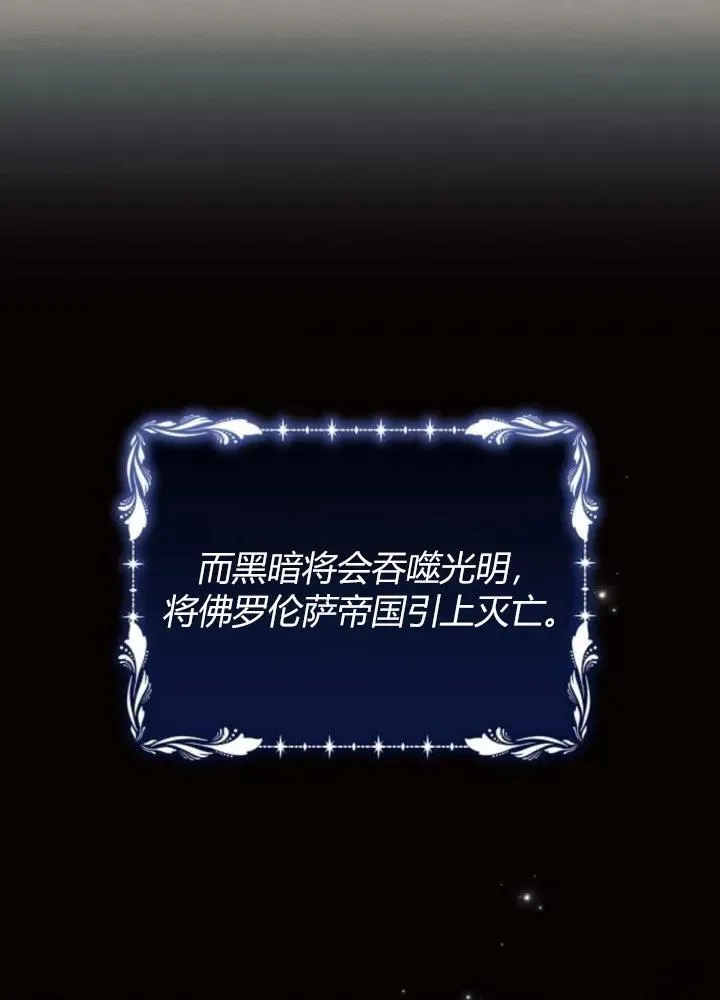 第64话15