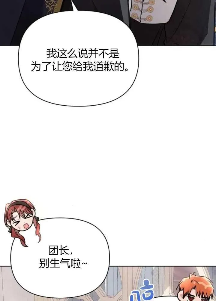 第63话89