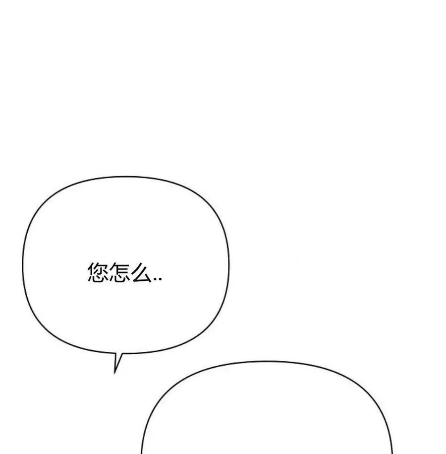 第41话89