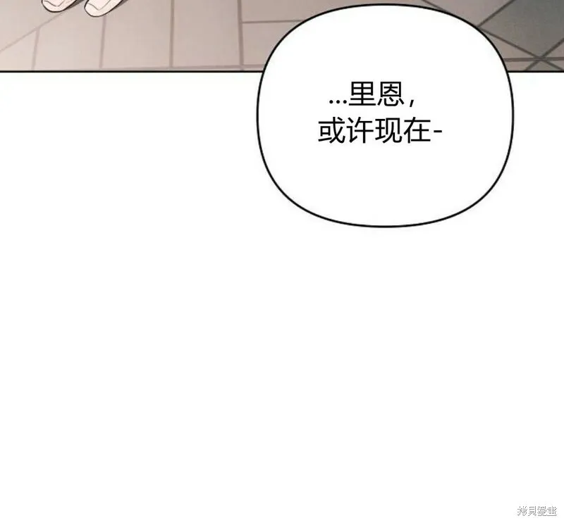 第3话109
