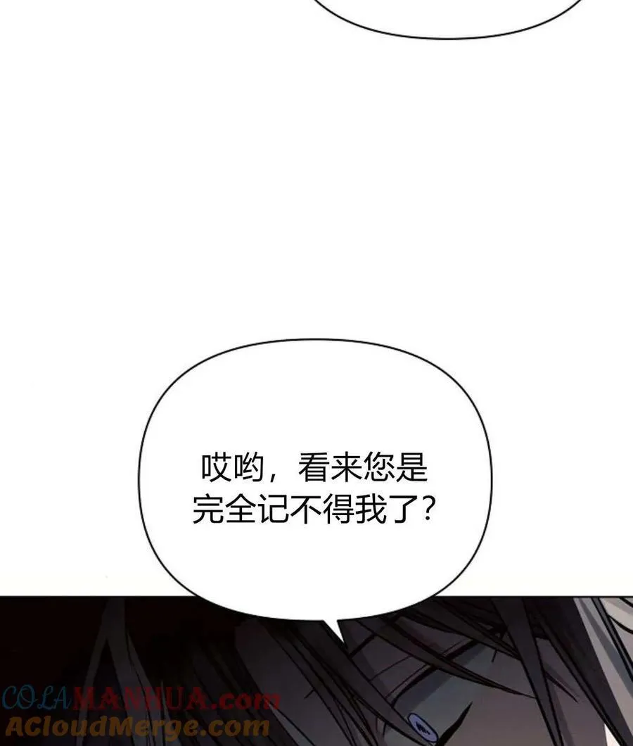第59话48