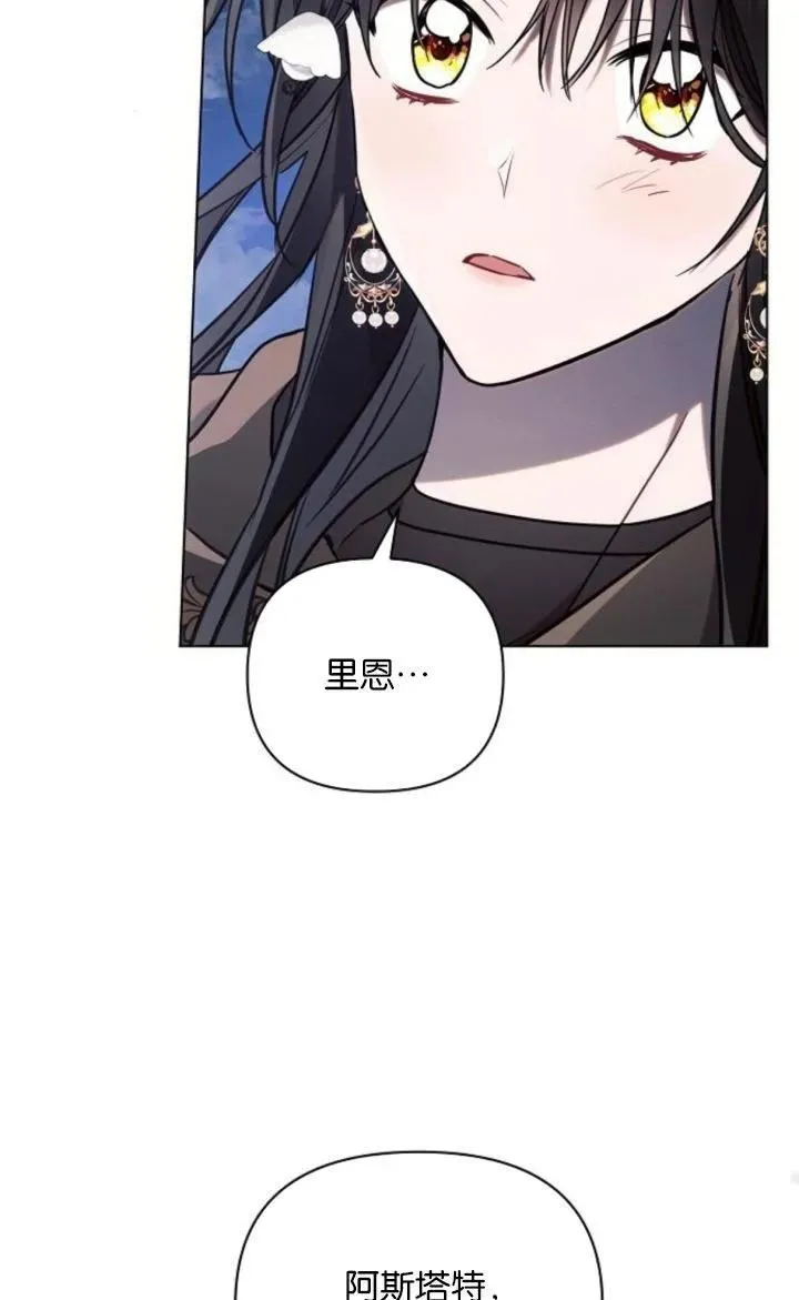 第78话99