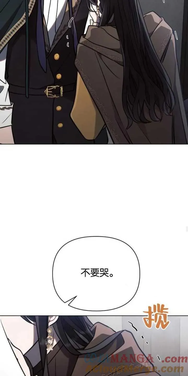第79话57