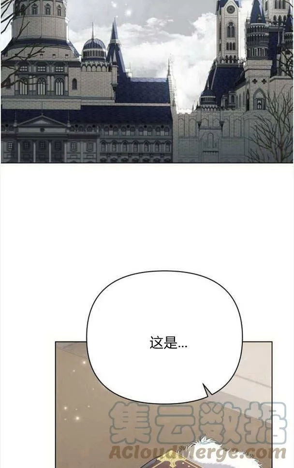 第36话40