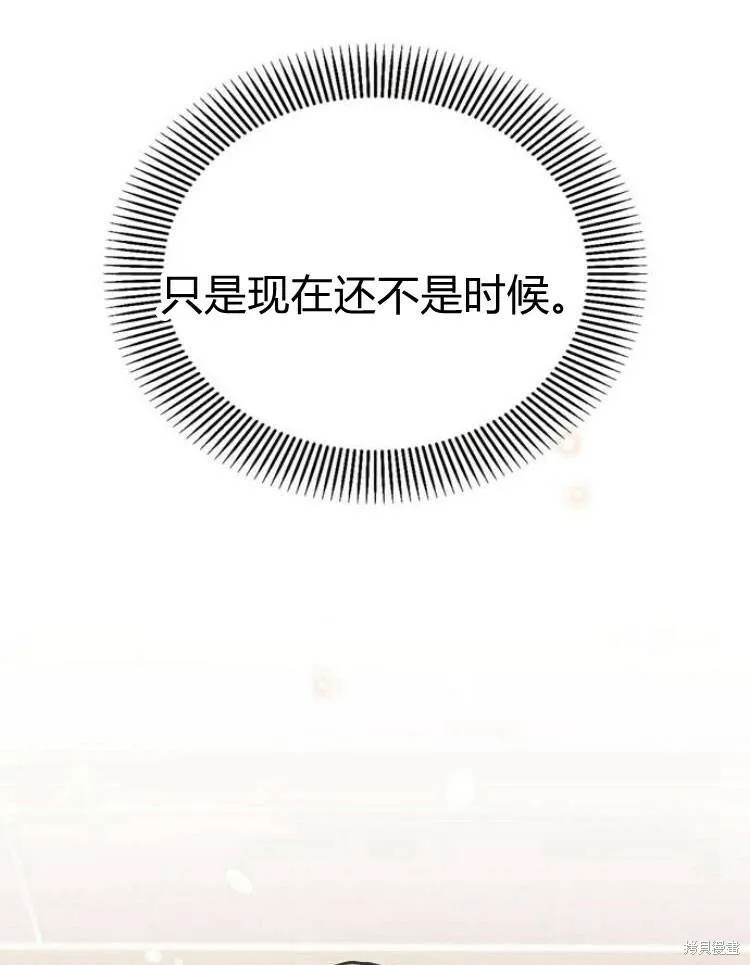 第19话147