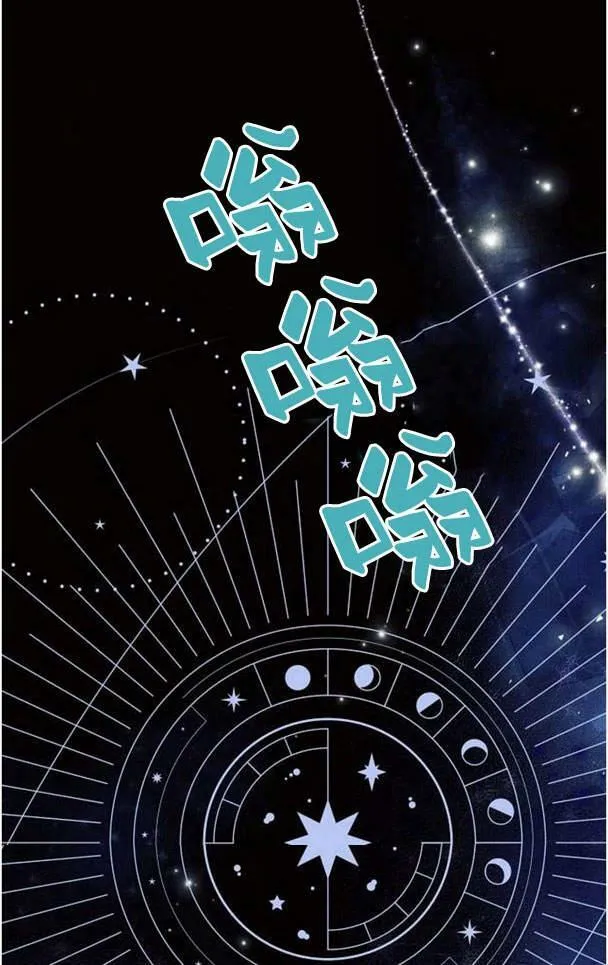 第38话35