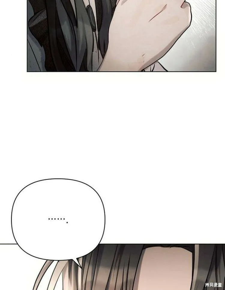 第26话88