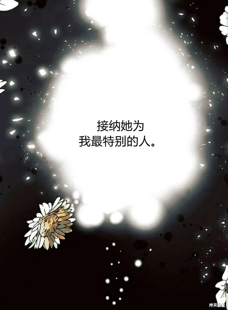 第4话144