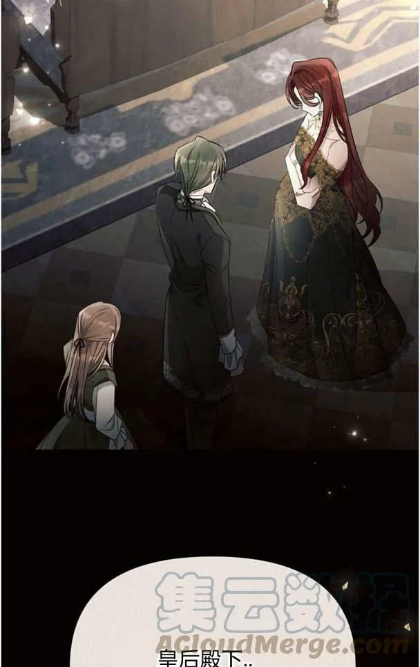 第38话68