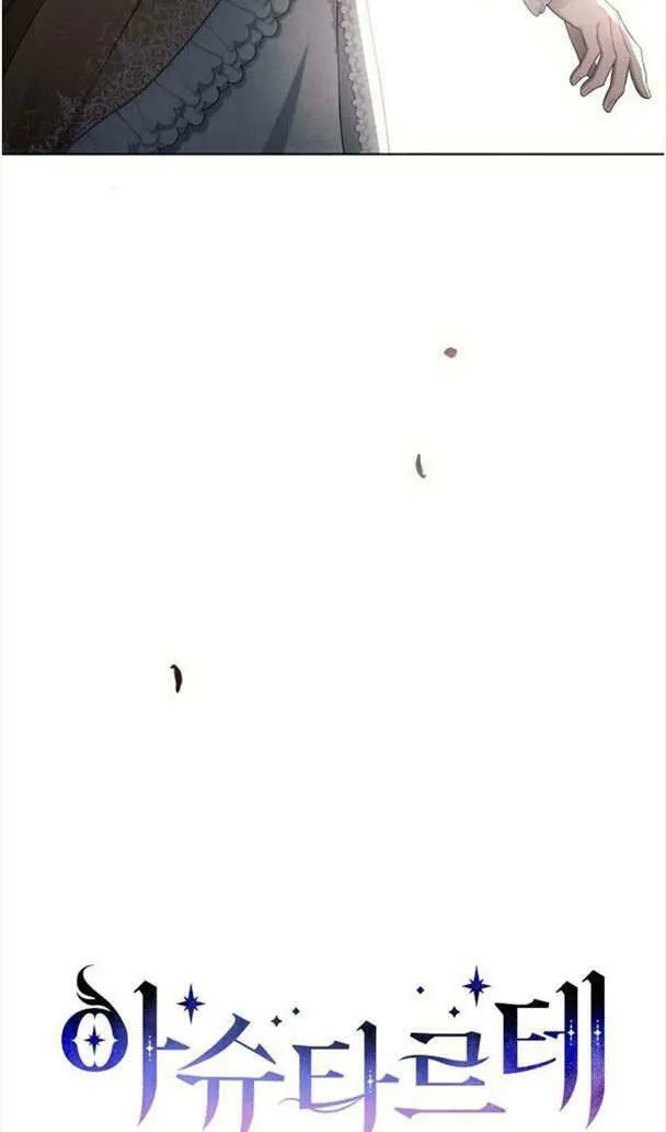 第35话13
