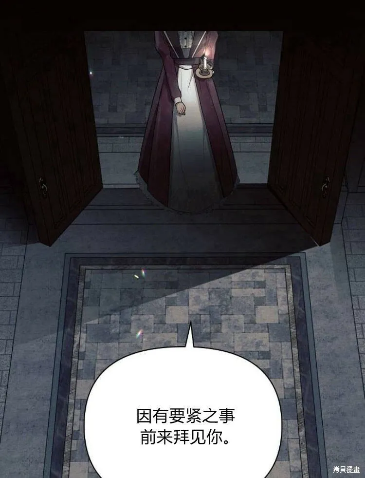 第23话125