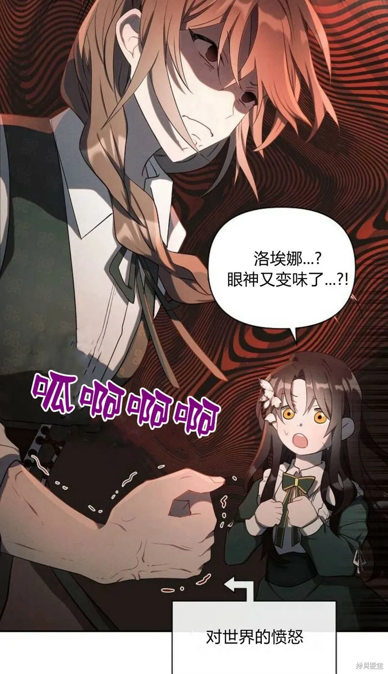 第1话43