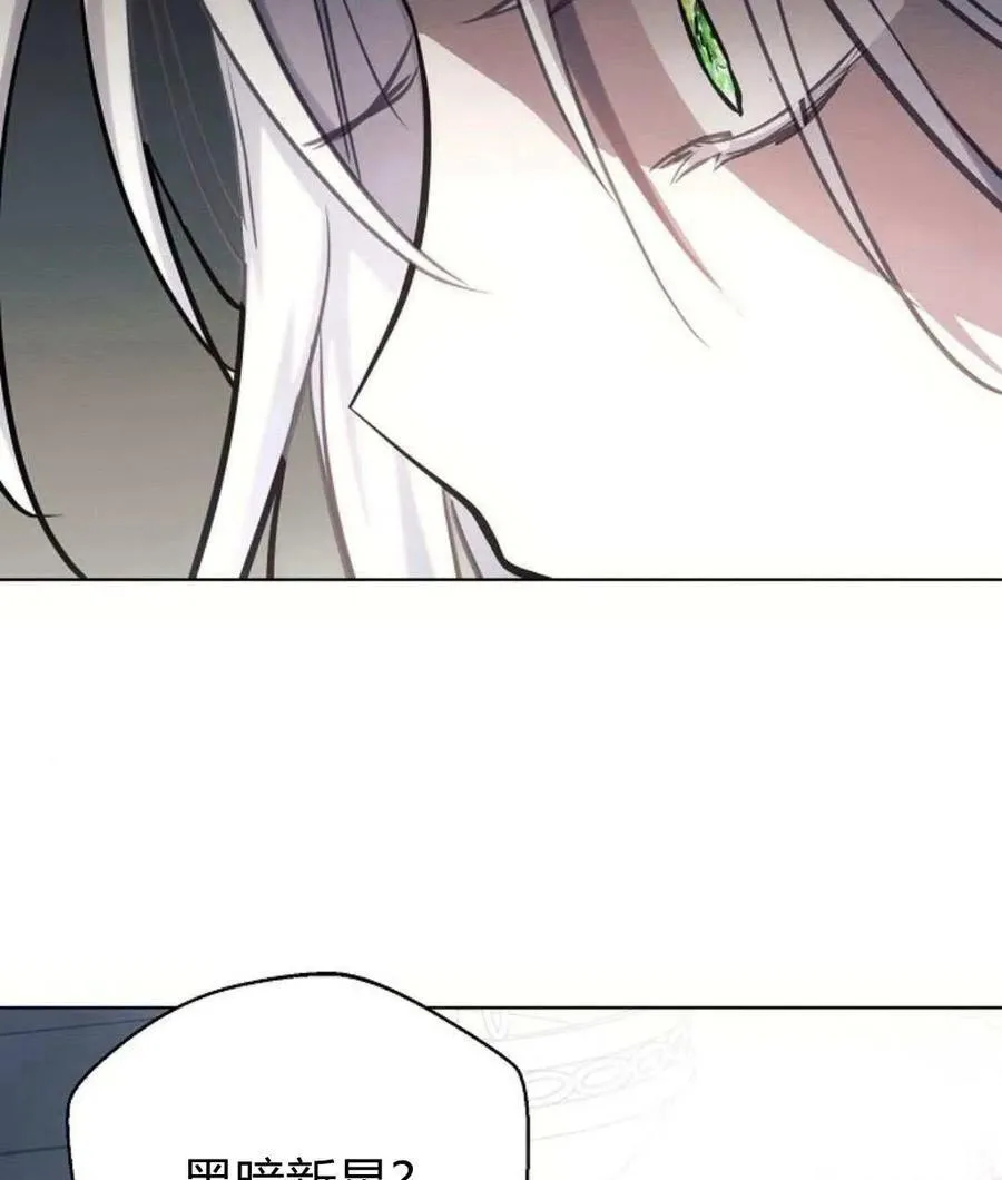 第59话103