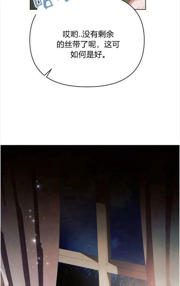 第37话55