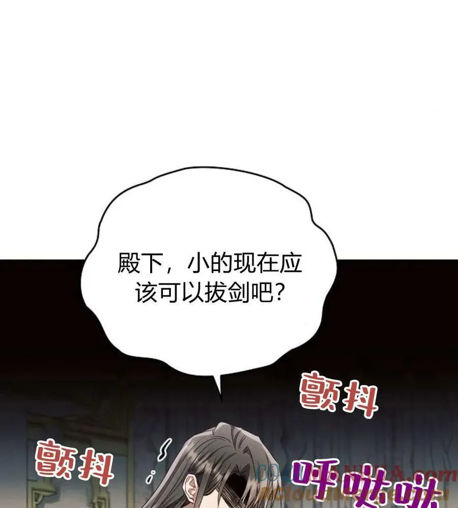 第55话72