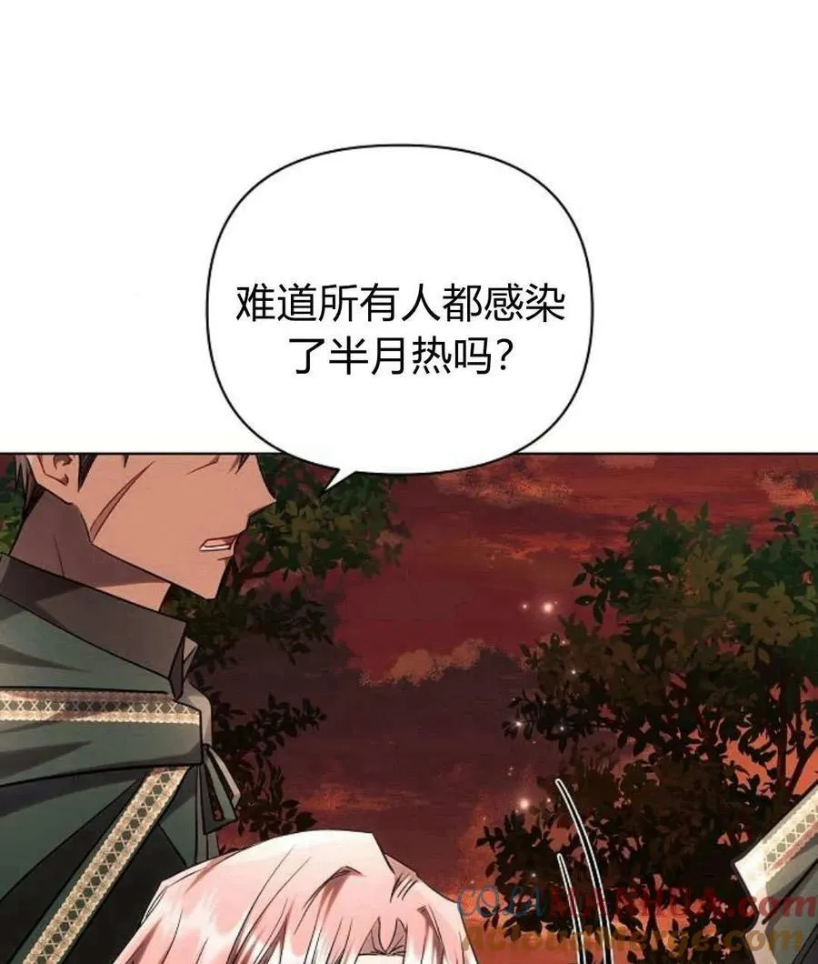 第55话144