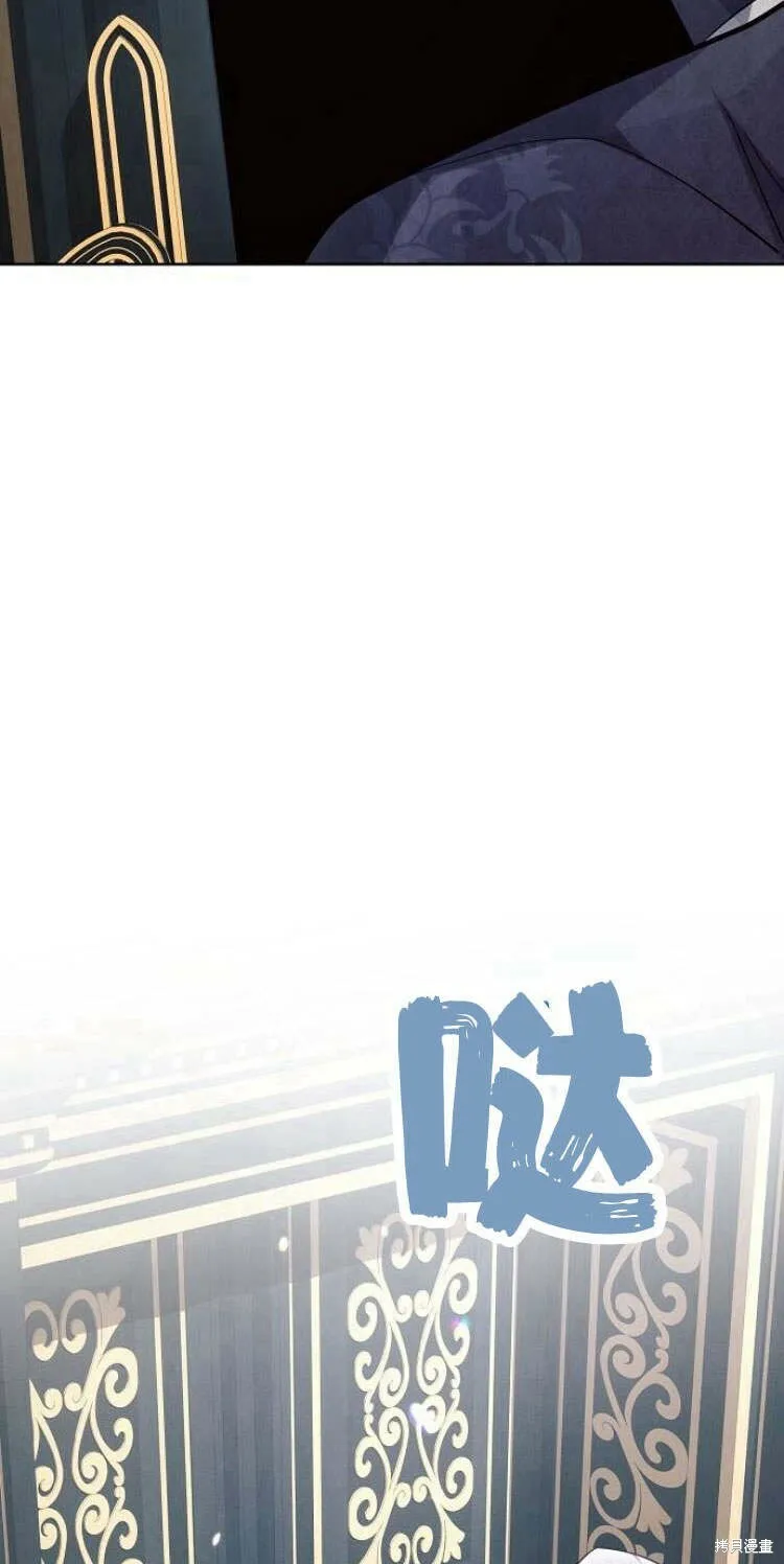 第16话112
